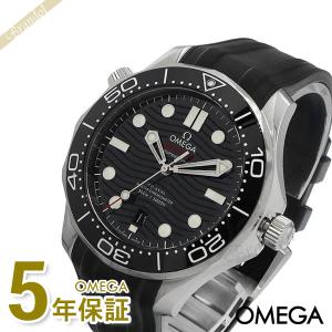 オメガ 腕時計 OMEGA メンズシーマスター クロノメーター 42mm 自動巻き ブラック 210.32.42.20.01.001｜brandol