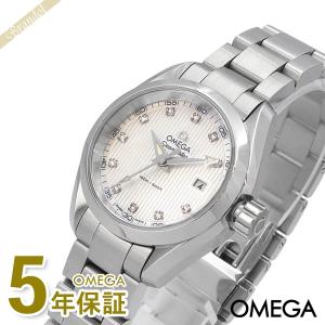 《期間限定P10倍》オメガ レディース腕時計 OMEGA シーマスター アクアテラ 150M ダイアモンドインデックス 30mm ホワイトパール×シルバー 231.10.30.60.55.001｜brandol