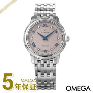 オメガ レディース腕時計 OMEGA De Ville Prestige デ・ヴィル プレステージ 27.4mm グレー×シルバー 424.10.27.60.56.002｜brandol