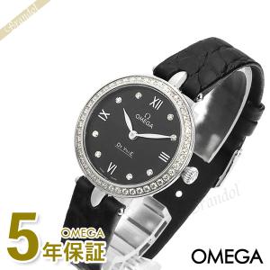 《期間限定P10倍》オメガ 腕時計 OMEGA デ・ヴィル プレステージ 27.4mm ダイヤモンドベゼル ブラック 424.18.27.60.51.001｜brandol