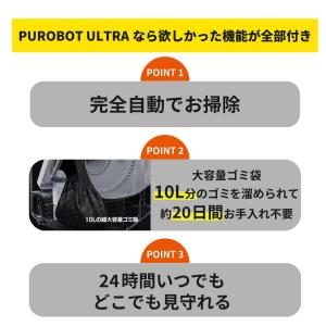 PETKIT ペットキット AIカメラ付き 全...の詳細画像2