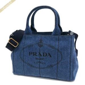 PRADA 《P6倍_29日23:59迄》プラダ ショルダーバッグ コットン PRADA 《P6倍_29日23:59迄》プラダ ショルダーバッグ コットン