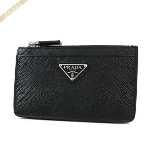 プラダ 小銭入れ PRADA 財布 メンズ レザー フラグメントケース ブラック 2MC084 QHH F0002｜brandol