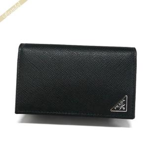 プラダ 名刺入れ PRADA メンズ 三角ロゴ レザー カードケース ブラック 2MC122 QHH F0002｜brandol