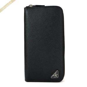 ク*送様 ♡*♡様 PRADA ブラック 三つ折り財布　プラダ PRADA（プラダ） 財布 三つ折り ブラック 黒 ミニ財布 コンパクト