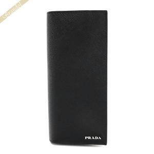 プラダ 長財布 PRADA 財布 メンズ サフィアーノ レザー ウォレット ブラック 2MV836 C5S F0002｜brandol