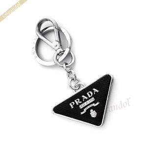 Prada メンズキーホルダー キーリングの商品一覧 財布 帽子 ファッション小物 ファッション 通販 Yahoo ショッピング