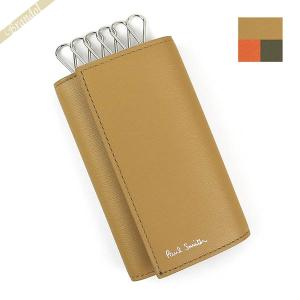 Paul Smith（ポール・スミス） 並行輸入 キーケース レザー M1A 1981