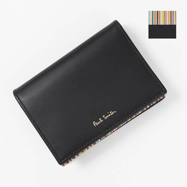 《店内全品_P8倍》ポールスミス カード入れ Paul Smith メンズ レザー 無地 マルチスト...