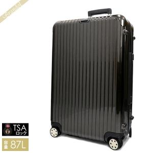 リモワ キャリーケース RIMOWA SALSA DELUXE サルサ デラックス TSAロック 縦型 87L グラニットブラウン 830.73.33.4｜brandol