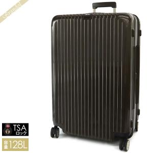 《P8倍_15日23:59迄》リモワ キャリーケース RIMOWA SALSA DELUXE TSAロック 縦型 128L Lサイズ ブラウン 830.80.33.4 GRANITE BROWN｜brandol