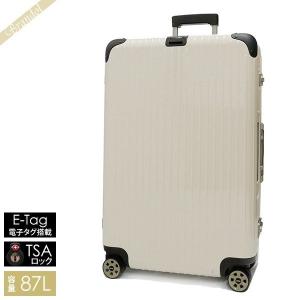 リモワ キャリーケース RIMOWA LIMBO リンボ TSAロック E-Tag 電子タグ搭載 縦型 87L クリームホワイト 882.73.13.5｜brandol