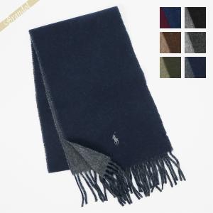 美品☆HERMES エルメス カシミヤ×ウール 大判ストール フリンジ HERMES - HERMES エルメス マフラー ストール フリンジ ロゴ刺繍