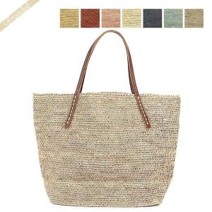 Sans Arcidet（サンアルシデ） バッグ レディース かごバッグ トート