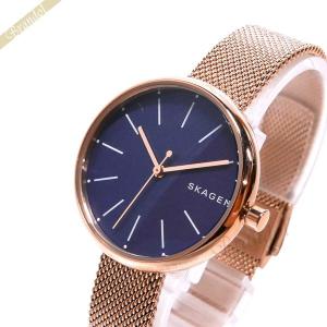 スカーゲン 腕時計 SKAGEN レディース Signatur シグネチャー 30mm ネイビー×ピンクゴールド SKW2593｜brandol