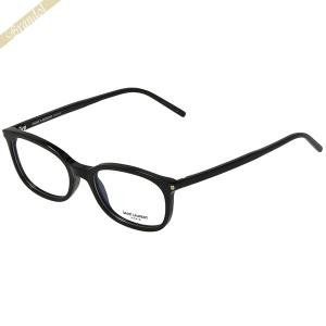 SAINT LAURENT サンローラン サングラス ウェリントン型 ハバナ柄 セル