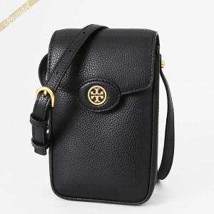 《P5倍_29日23:59迄》TORY BURCH ショルダーバッグ ロビンソン ペブルド フォン クロスボディ ブラック 156748 001｜brandol