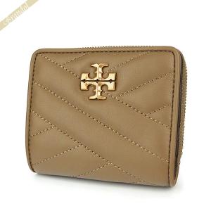 トリーバーチ 二つ折り財布 TORY BURCH 財布 レディース KIRA ラウンドファスナー ベージュ 90344 250｜brandol