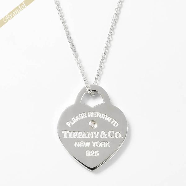 ティファニー ネックレス Tiffany リターン トゥ ティファニー RTT ダイヤモンド ハート...