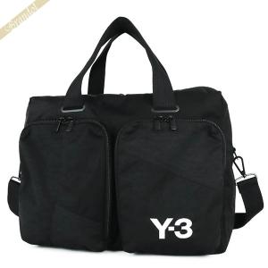 《P5倍_9日23:59迄》ワイスリー ショルダーバッグ Y-3 メンズ レディース HOLDALL ホールドオール 2way ロゴ ブラック H63109 BLACK｜brandol