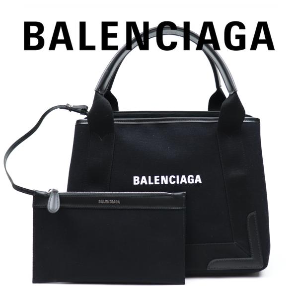 BALENCIAGA Balenciaga トートバッグ 339933 2HH3N