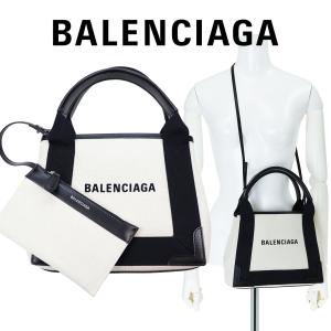 BALENCIAGA（バレンシアガ） コインケース カードケース 715185 1VG9Y