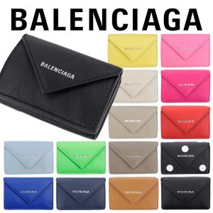 バレンシアガ 財布 三つ折り BALENCIAGA 選べる14色 レター コンパクト ミニ財布 スマ...