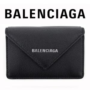 バレンシアガ 財布 三つ折り BALENCIAGA ミニ財布  ブラック コンパクト スマートウォレット キャッシュレス レザー ペーパーウォレット 黒 391446