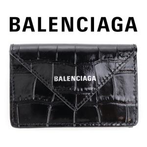 BALENCIAGA バレンシアガ 三つ折り財布 PAPER ZA MINI WALLET ペーパー 
