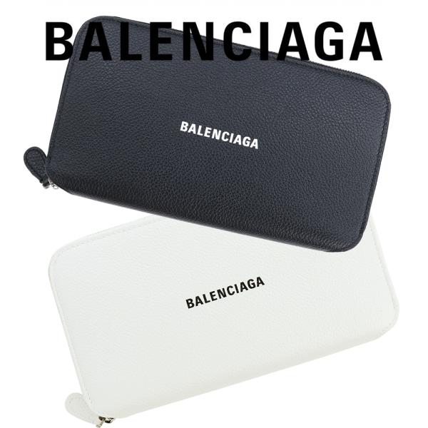 バレンシアガ 財布 長財布 BALENCIAGA ラウンドファスナー  小銭れ付き ブラック ホワイ...