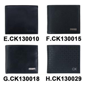 カルバンクライン Calvin Klein 二...の詳細画像2