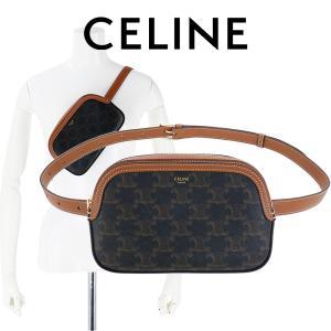 CELINE（セリーヌ） バッグ スモール カバ タイス ジャカード