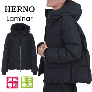 美品❢HERNO　ヘルノ　ダウンコート　ダウンジャケット　WOOL＆ダウン HERNO（ヘルノ） ダウンジャケット ダウンコート シャモニー Aシェイプ