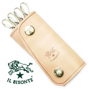 IL BISONTE（イルビゾンテ） キーケース 4連 ヴェルデ グリーン 緑