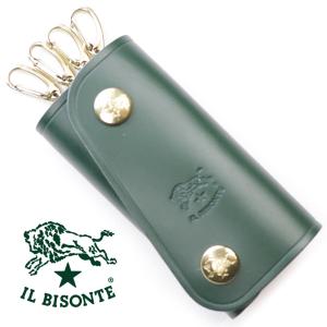 IL BISONTE（イルビゾンテ） キーケース 4連 グレー トルトラ