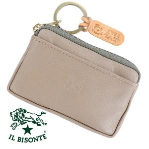 IL BISONTE（イルビゾンテ） コインケース 小銭入れ 三角 オリガミ