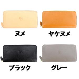 イルビゾンテ 財布 長財布 IL BISONT...の詳細画像1
