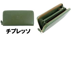 イルビゾンテ 財布 長財布 IL BISONT...の詳細画像3
