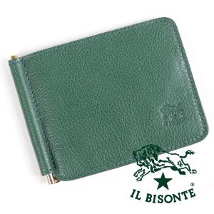 IL BISONTE（イルビゾンテ） 財布 二つ折り マネークリップ 小銭入れ