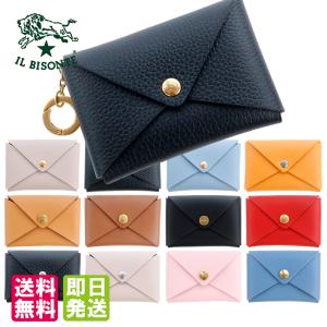 IL BISONTE（イルビゾンテ） コインケース 小銭入れ IL BISONTE WALLET