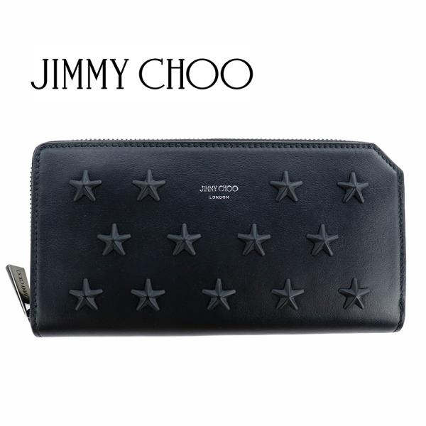 ジミーチュウ JIMMY CHOO 財布 長財布 ラウンドファスナー スタッズ CARNABY S ...