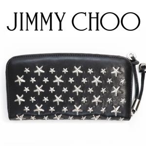 ジミーチュウ JIMMY CHOO ファスナー長財布 Filipa フィリパ ブラック