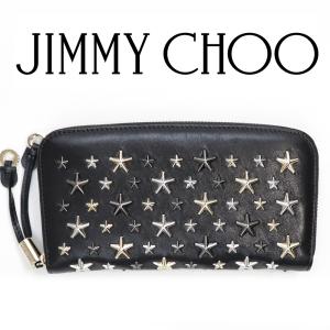 JIMMY CHOO（ジミーチュウ） ポーチ コスメポーチ レザー 本革