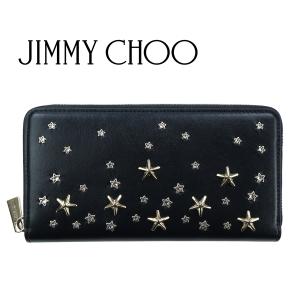ジミーチュウ 長財布 JIMMY CHOO 財布 メンズ レディース カーナビー ラウンドファスナー ウォレット じゃばら レザー スター スタッズ 人気 ブラック CARNABY