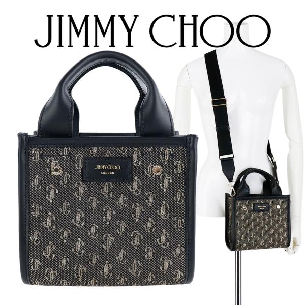 ジミーチュウ Jimmy Choo バッグ トート ショルダー SHOPPER TOTE/S RAU...