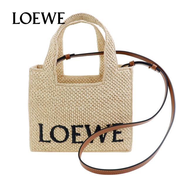 ロエベ バッグ フォント スモール ラフィア LOEWE FONT TOTE SMALL BAG A...