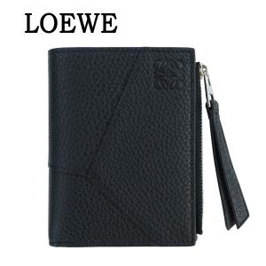 LOEWE ロエベ 二つ折り財布 小銭入れ付き パズル スリム コンパクト ウォレット 折財布 メンズ レディース ソフトグレインカーフ 本革 ブラック C510W73X14