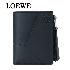 LOEWE ロエベ 二つ折り財布 小銭入れ付き パズル スリムコンパクト ウォレット 折財布 人気 メンズ レディース クラシックカーフ レザー ブラック C510W73X08