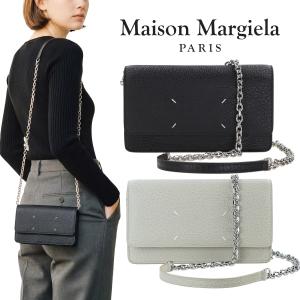 Maison Margiela メゾンマルジェラ チェーンウォレット 長財布 二つ折り 4ステッチ ウォレット 斜め掛け ショルダーバッグ ギフトボックス付き SA3UI0008