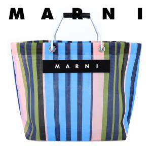 た*）様 MARNI メッシュバッグ　ライム　マルニ MARNI（マルニ） マルニフラワーカフェ トートバッグ ストライプ